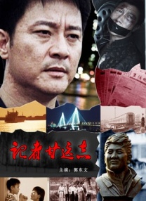 三上悠亚伦理片